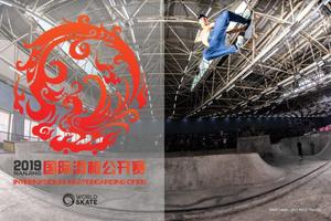 International Skateboarding Open kicks off today